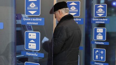 Фото - Банки призвали доработать проект о расширении лимита переводов до 1,4 млн рублей