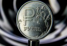 Фото - ЦБ РФ намерен продвигать цифровой рубль в трансграничных расчетах