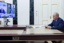 Фото - Путин проводит совещание по экономическим вопросам. Трансляция