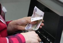 Фото - Путин заявил об инфляции в РФ около 12% по итогам года