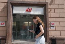 Фото - Компания H&M закрыла более 40 своих магазинов в России