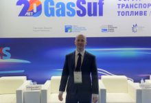 Фото - Пресс-релиз: Газпромбанк Лизинг принял участие в форуме «Транспорт на газомоторном топливе 2022»