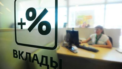 Фото - Аналитики спрогнозировали рост доли долгосрочных вкладов в России