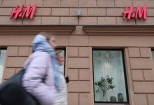 Фото - H&M отказалась от работы с онлайн-розницей в России