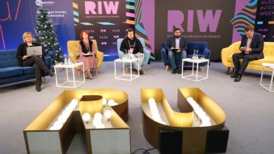 Фото - Пресс-релиз: В Москве пройдет Russian Internet Week 2022